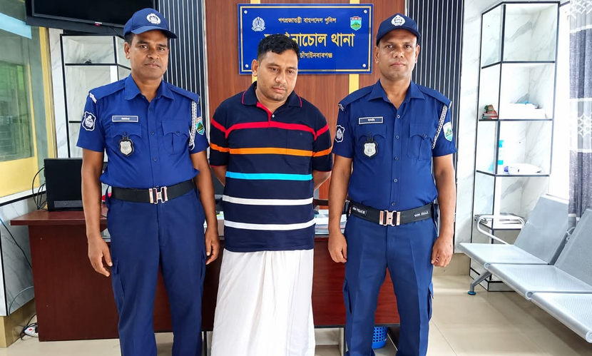 যাবজ্জীবন সাজাপ্রাপ্ত মাদক মামলার পলাতক আসামি গ্রেফতার