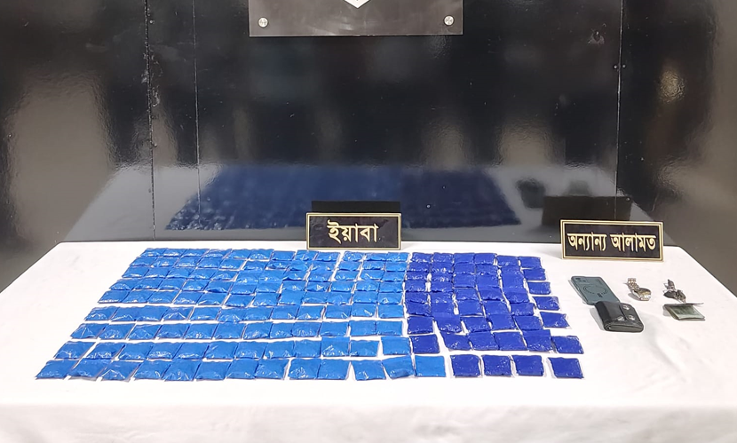 চট্টগ্রামে পৃথক অভিযানে ৩৩ হাজার ইয়াবা উদ্ধার, আটক ৩