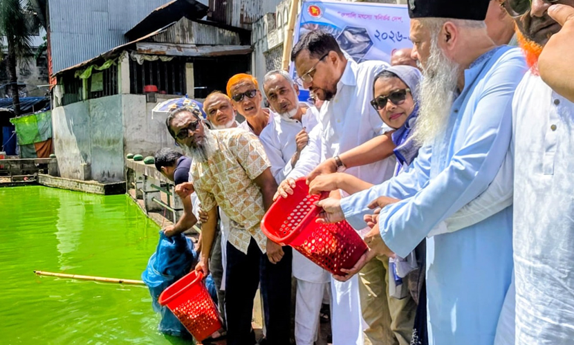 ‘মৎস্য উৎপাদন বৃদ্ধির পাশাপাশি জলজ পরিবেশ রক্ষা করতে হবে’