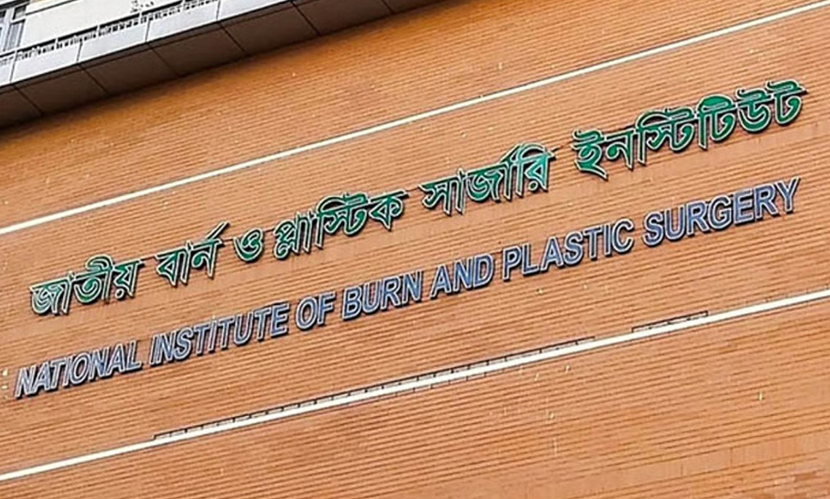 নারায়ণগঞ্জে মাদরাসার ছাদে ৫ শিক্ষার্থী দগ্ধ