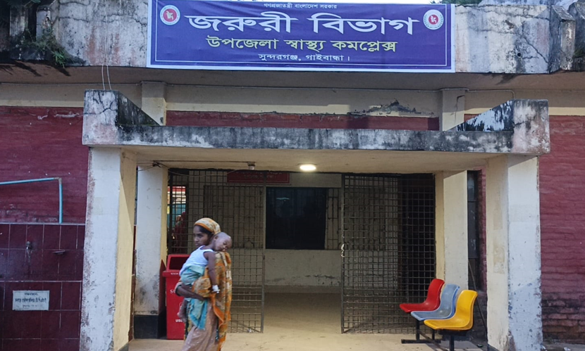গাইবান্ধায় অ্যানথ্রাক্সে আক্রান্ত ৩৭, পরীক্ষা ছাড়া পশু জবাই না করার নির্দেশ
