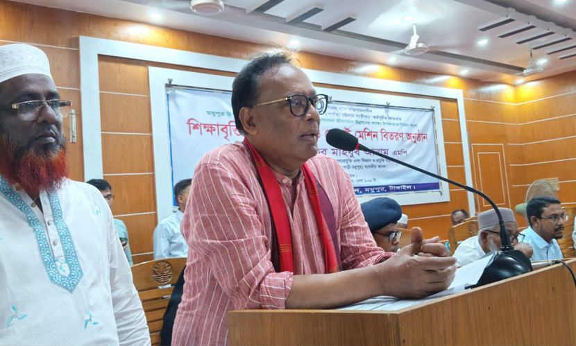 ক্ষুদ্র নৃ-গোষ্ঠীর জীবনমান উন্নয়নে কাজ করছে সরকার: বিজ্ঞান ও প্রযুক্তিমন্ত্রী