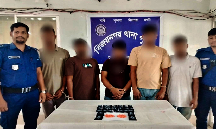 চট্টগ্রাম রেঞ্জে মাদকবিরোধী অভিযানে ২৪ ঘণ্টায় ৫১৭ জন গ্রেফতার