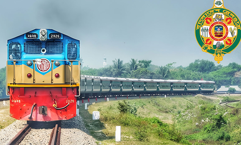 ৬০ বছর বয়সেও বাংলাদেশ রেলওয়েতে কাজের সুযোগ