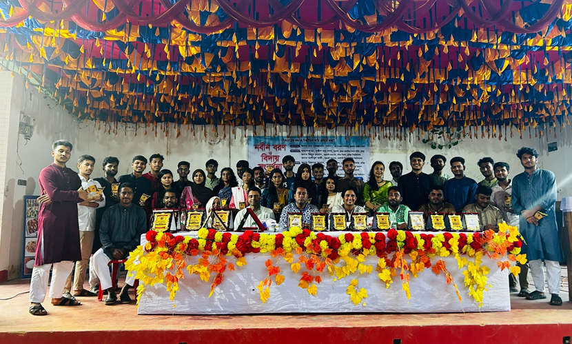কুবিতে কিশোরগঞ্জ জেলা সমিতির নবীন বরণ ও বিদায় সংবর্ধনা