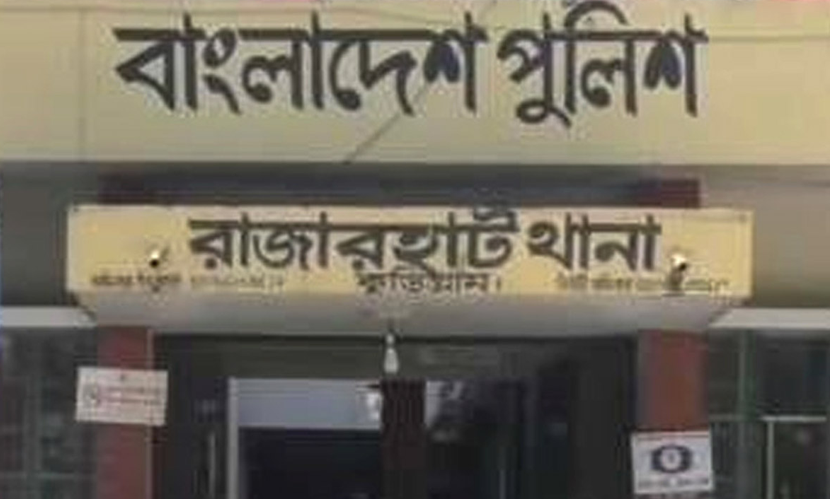 কুড়িগ্রামে ড্রেন থেকে কাপড়ে মোড়ানো নবজাতকের মরদেহ উদ্ধার