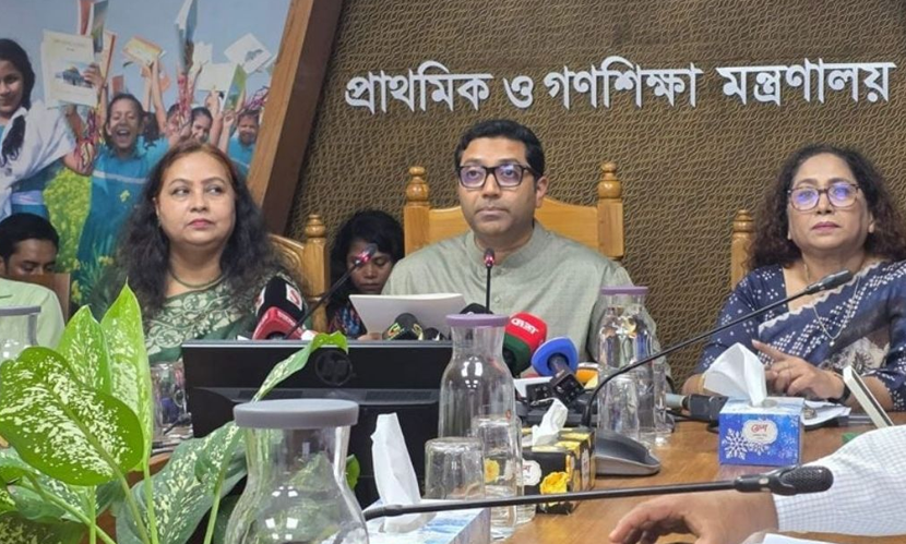 প্রাথমিক শিক্ষকদের বদলি কার্যক্রম স্থগিত