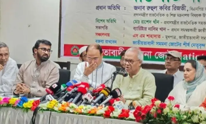 ‘জ্বালানি সংকটের মধ্যে ৪৫০ গাড়ির লংমার্চ কেন’
