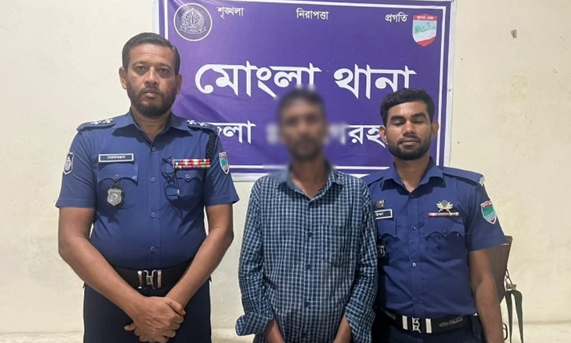সাইবার বুলিং মামলায় মোংলা সাংবাদিক গ্রেফতার