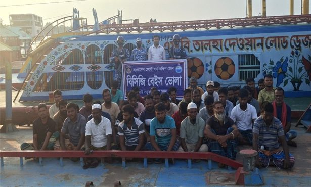 ভোলায় ৪০ জন বালু উত্তোলনকারী আটক
