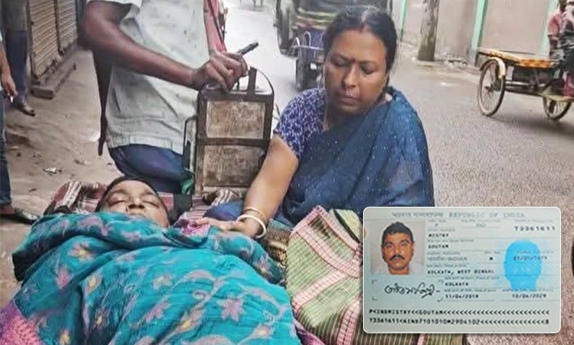 বেনাপোল চেকপোস্টে ভারতীয় নাগরিকের মৃত্যু