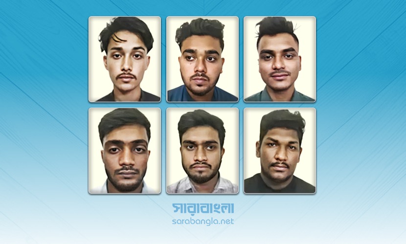 সীতাকুণ্ডে ঝটিকা মিছিলের চেষ্টা, নিষিদ্ধ ছাত্রলীগের ৬ কর্মী আটক