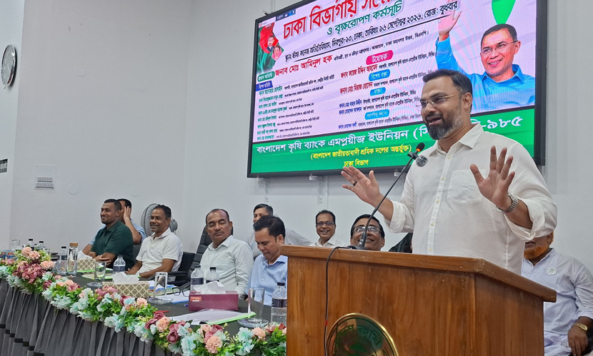 বঞ্চিতদের প্রাপ্য সম্মান ফিরিয়ে দিতে কাজ করছে সরকার: আমিনুল হক