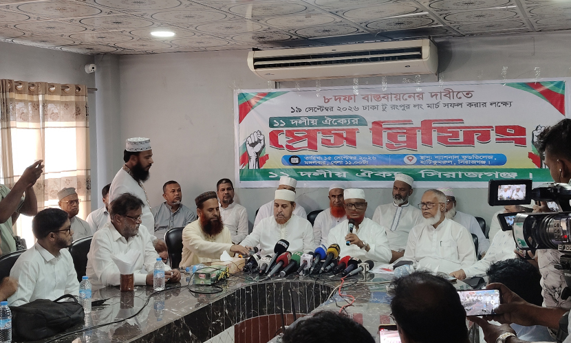 গণভোটের রায় বাস্তবায়নে বাধা দিচ্ছে বিএনপি: এ টি এম আজহার