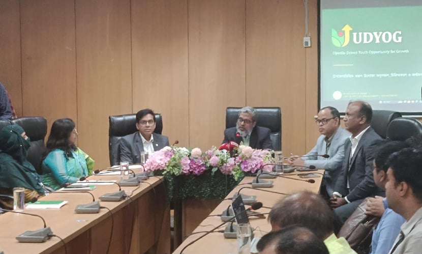 যুবসমাজকে উদ্যোক্তা হিসেবে গড়ে তুলতে নতুন উদ্যোগ নিচ্ছে সরকার: বাংলাদেশ ব্যাংক