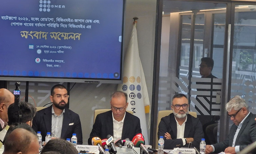 পোশাক খাতে ‘এআই’ শ্রমিকের বিকল্প হবে না: বিজিএমইএ সভাপতি