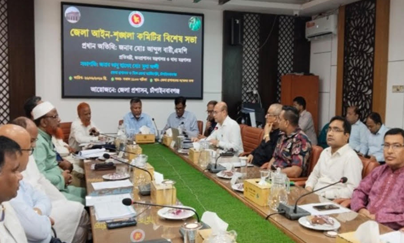 আইনশৃঙ্খলা পরিস্থিতি নিয়ে চাঁপাইনবাবগঞ্জে বিশেষ সভা