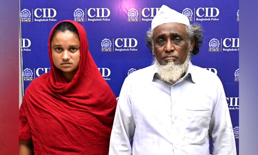 কবিরাজি চিকিৎসার বিজ্ঞাপন দিয়ে বাসায় গিয়ে স্বর্ণালংকার আত্মসাৎ, গ্রেফতার ২
