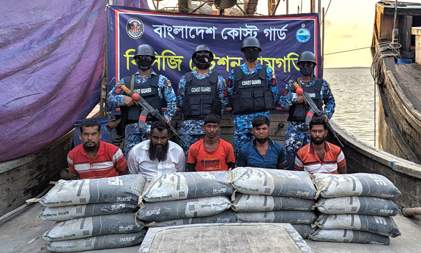 মিয়ানমারে পাচারকালে বিপুল পরিমাণ সিমেন্টসহ আটক ৫