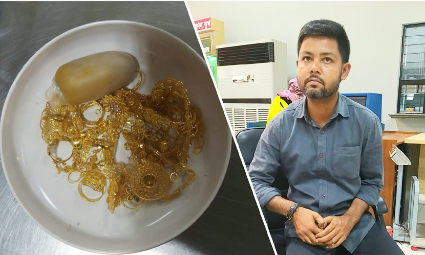 চট্টগ্রাম বিমানবন্দরে ৫৩৪ গ্রাম সোনাসহ যাত্রী আটক