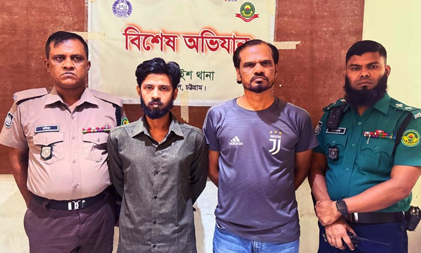 চট্টগ্রামে নিষিদ্ধ সংগঠন যুবলীগের ২ কর্মী গ্রেফতার
