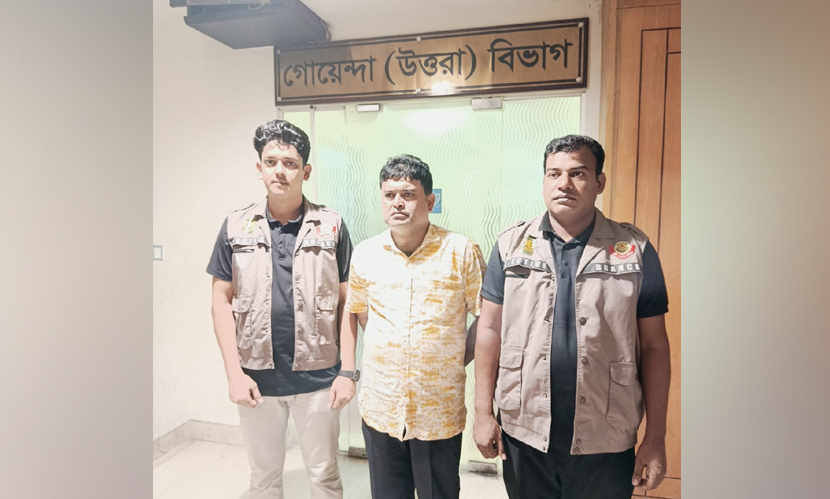 কুমিল্লা দক্ষিণ জেলা স্বেচ্ছাসেবক লীগ সভাপতি গ্রেফতার