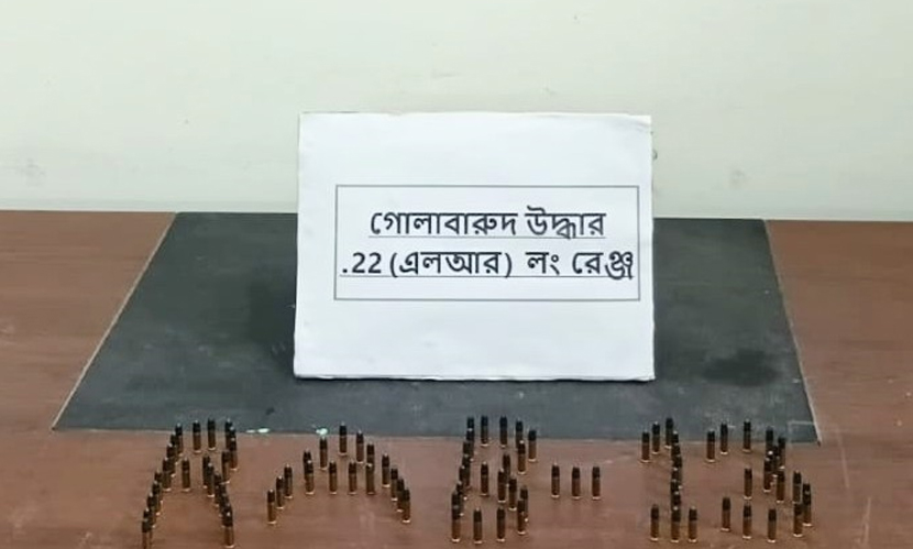 দিনাজপুরে পরিত্যক্ত অবস্থায় ৯২ রাউন্ড গুলি উদ্ধার