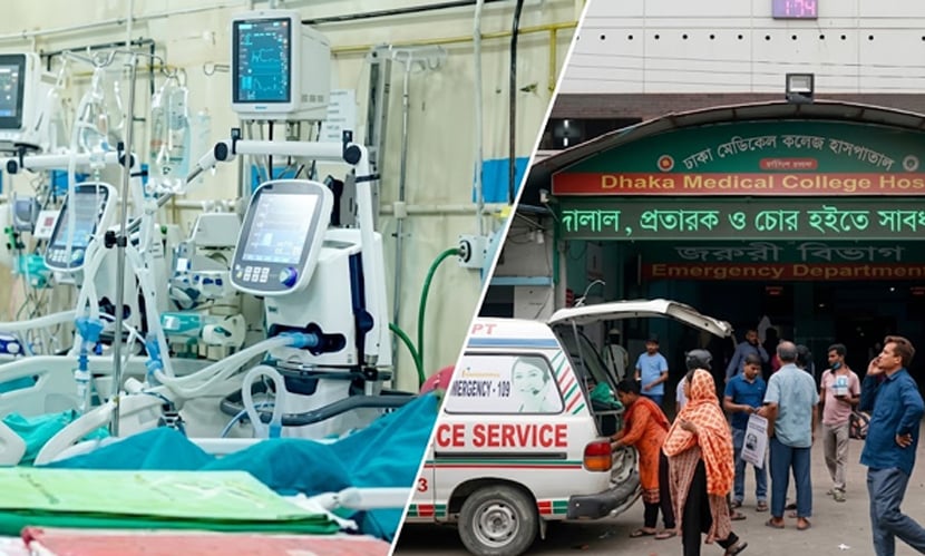 ঢামেকে লাখ লাখ টাকার ‘আইসিইউ’ ব্যবসা, জড়িত আনসার সদস্যরা