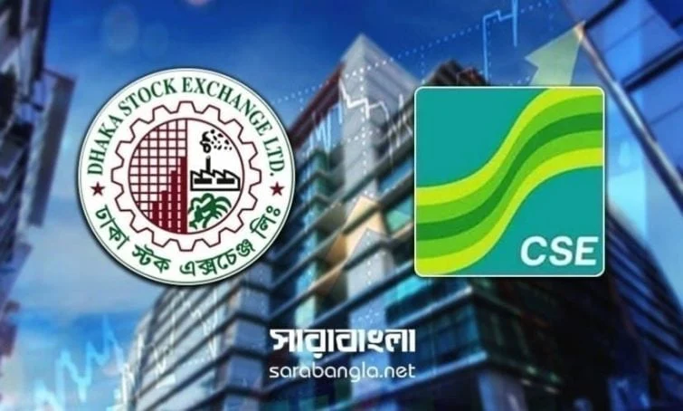 পুঁজিবাজারে গতিশীলতা ফেরাতে সরকারের একগুচ্ছ পরিকল্পনা