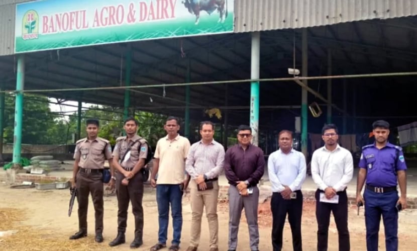 খালের পানিতে বর্জ্য, বনফুল এগ্রোকে জরিমানা