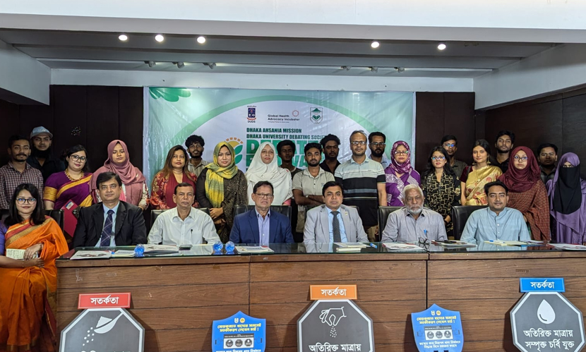 এফওপিএল দ্রুত বাস্তবায়ন চান ৮ বিশ্ববিদ্যালয়ের শিক্ষার্থীরা