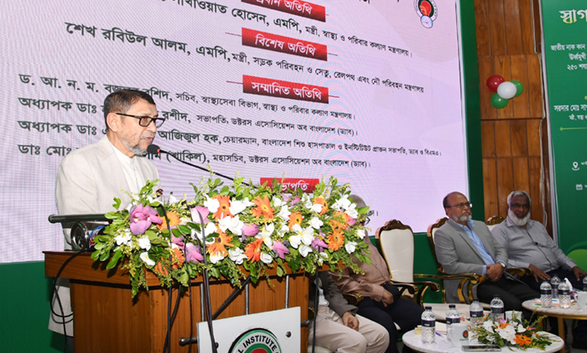 চিকিৎসকরা বহু সীমাবদ্ধতার মাঝেও দিনরাত সেবা দিচ্ছেন: স্বাস্থ্যমন্ত্রী