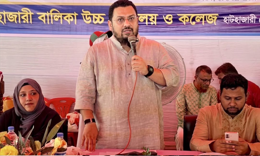 ‘নারীর ক্ষমতায়ন ও ভবিষ্যৎ প্রজন্মের উন্নয়নে শিক্ষার বিকল্প নেই’