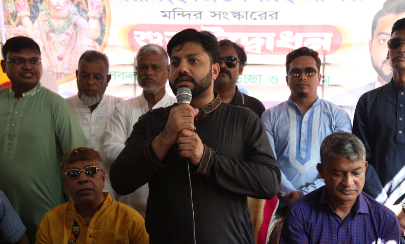‘সকল নাগরিকের সমান অধিকারই বাংলাদেশি জাতীয়তাবাদের ভিত্তি’