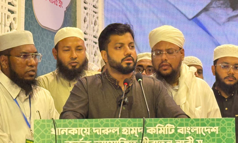 ‘বিএনপি আদর্শের জন্য আন্দোলন করেছে, চাঁদাবাজির জন্য নয়’