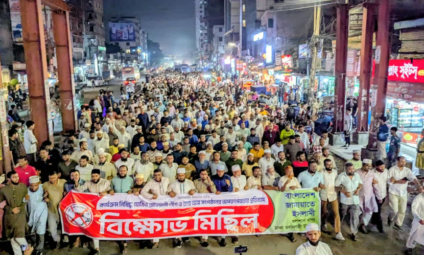 ‘বিচারকার্যে শিথিলতার কারণেই ফ্যাসিবাদীরা দুঃসাহস দেখাচ্ছে’