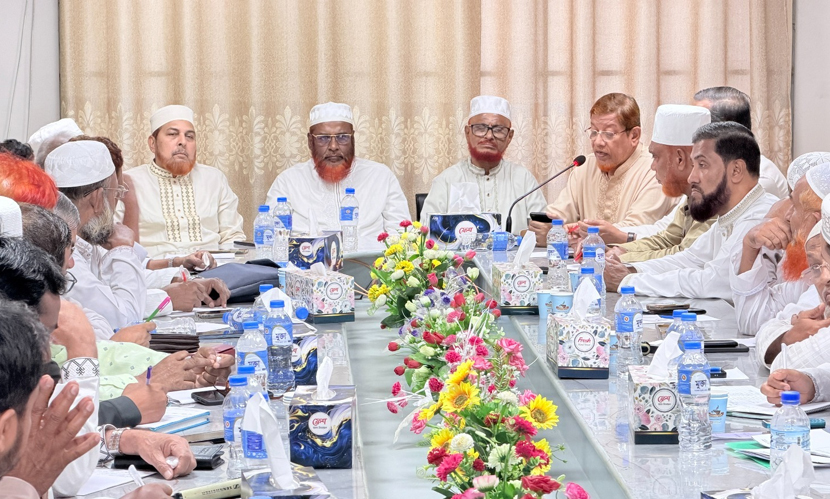 ১৯ সেপ্টেম্বর ঢাকা-রংপুর লংমার্চ সফল করতে জামায়াতের প্রস্তুতি সভা
