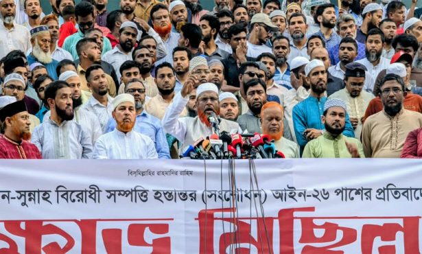 সম্পত্তি হস্তান্তর সংশোধন আইন বাতিলের দাবি জামায়াতের