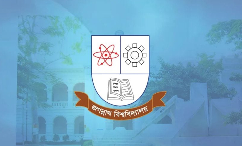 জবি ছাত্রদলের নবীনবরণের ছবি-ভিডিও প্রচার, জনসংযোগ কর্মকর্তাকে শোকজ