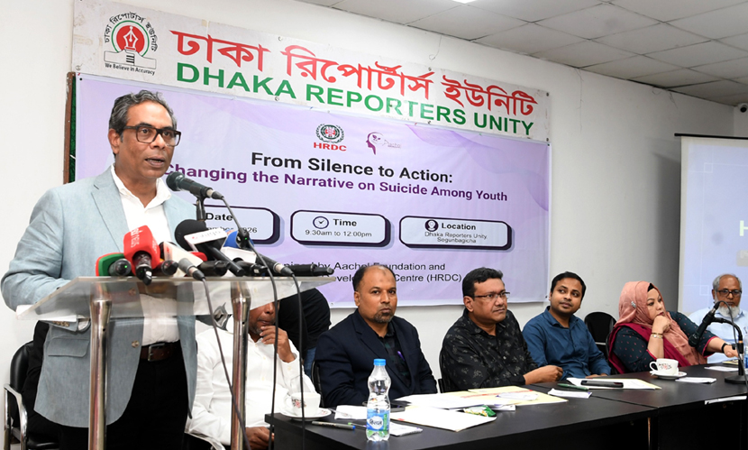 ‘উপজেলা পর্যায়ে মানসিক স্বাস্থ্যসেবা ছড়িয়ে দিতে বিশেষ প্রকল্প নিয়েছে সরকার’