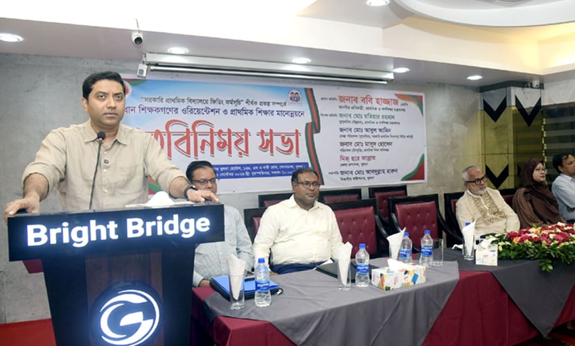 স্কুলে নিম্নমানের খাবার সরবরাহের সুযোগ দেওয়া হবে না: ববি হাজ্জাজ