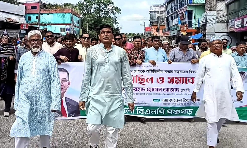 বিএনপি ঐক্যবদ্ধ থাকলে ফ্যাসিস্ট-গুপ্তরা কিছুই করতে পারবে না: প্রতিমন্ত্রী ফরহাদ