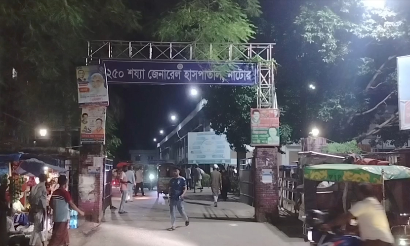 নাটোরে মোটরসাইকেলের মুখোমুখি সংঘর্ষে রাজমিস্ত্রি নিহত