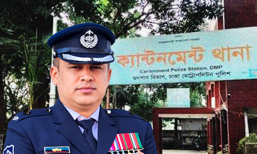রাষ্ট্রদ্রোহ মামলায় ক্যান্টনমেন্ট থানার সাবেক ওসি রাকিবুল গ্রেফতার
