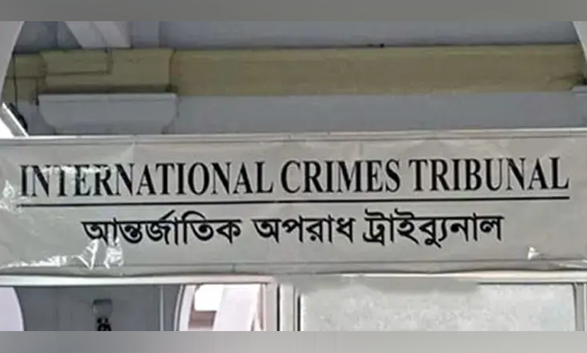 টিপু হত্যা মামলায় আবুল হাসানাতসহ ৪ জনের ফাঁসি চাইলেন সাক্ষী