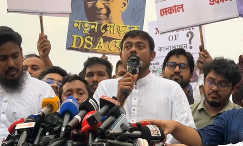 গুম আইন সংসদে সমাধান না হলে রাজপথে ফয়সালা হবে: পাটওয়ারী