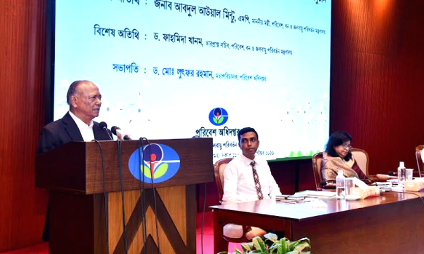পরিবেশ সুরক্ষায় কার্যকর পদক্ষেপই নিশ্চিত করবে আগামীর নিরাপত্তা: পরিবেশমন্ত্রী