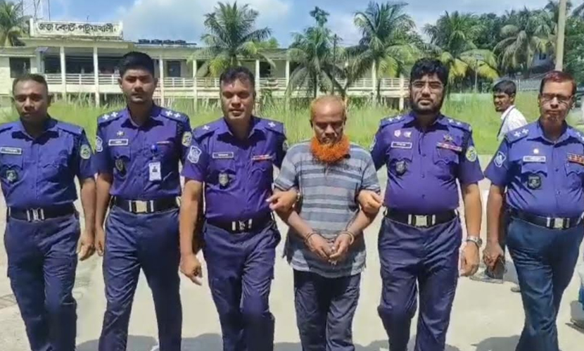 পটুয়াখালীর বাউফলে রানী বেগম হত্যা মামলার স্বামী-স্ত্রীর যাবজ্জীবন
