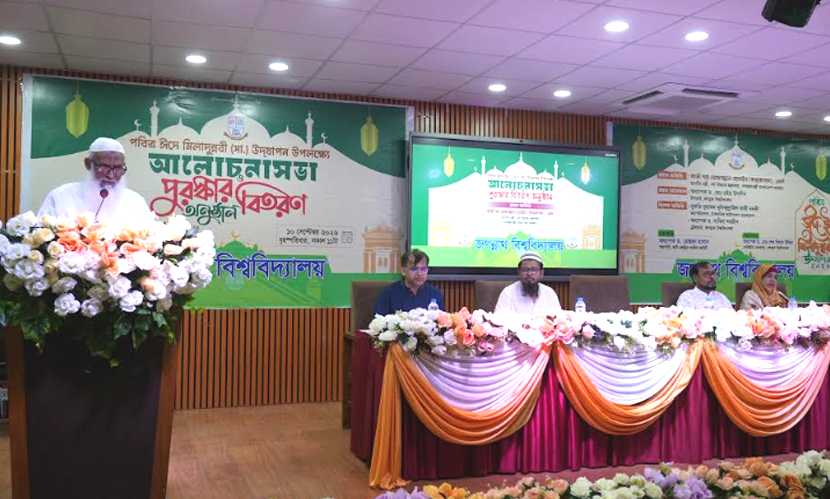 প্রধানমন্ত্রীর নেতৃত্বে ধর্মীয় সম্প্রীতি ও সমতা প্রতিষ্ঠায় সংস্কার চলছে: ধর্মমন্ত্রী