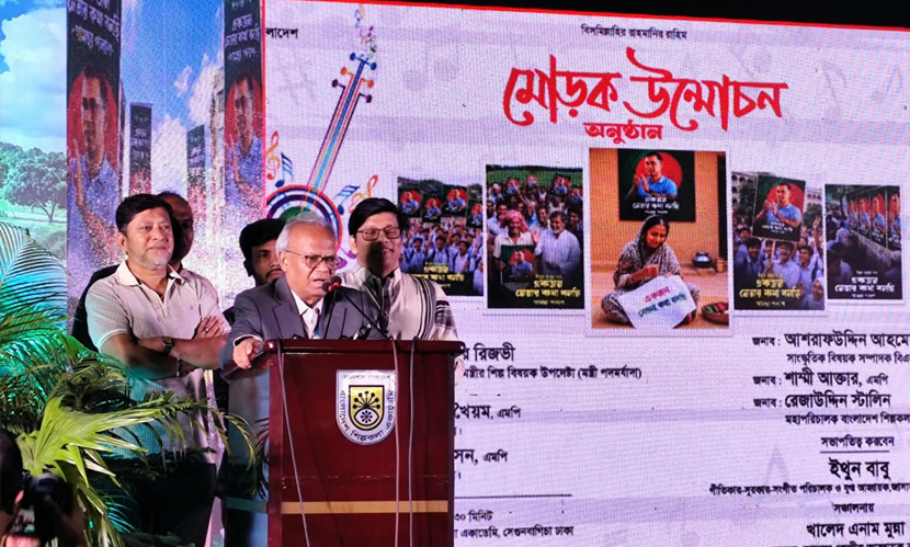 সাংস্কৃতিক বাহিনী ছাড়া আন্দোলন সফল হয় না: রিজভী